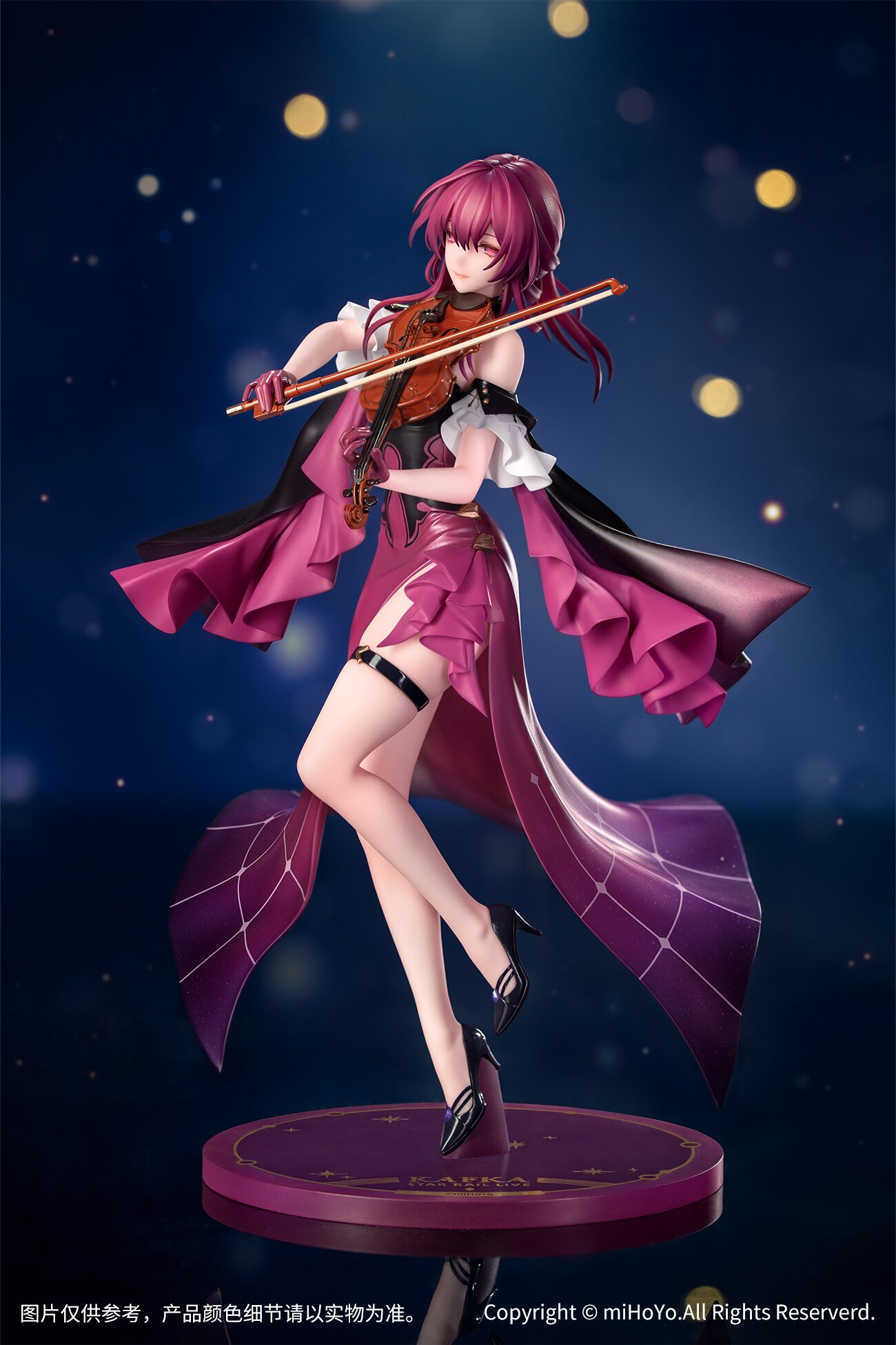 Honkai Star Rail